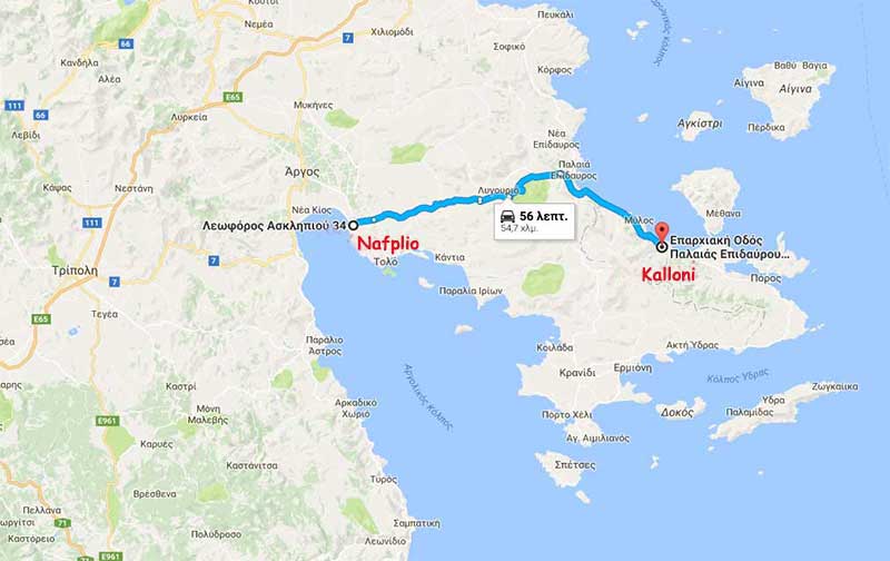 How to come from Nafplio