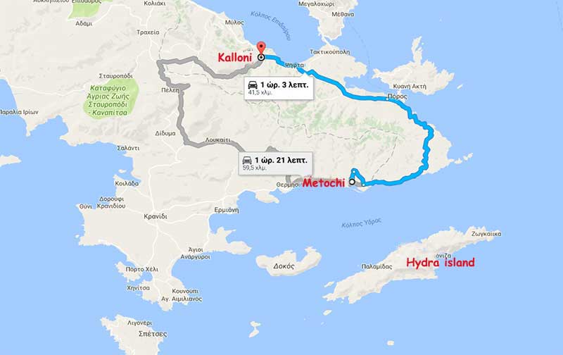Kalloni - Hydra island (By boat from Metochi)