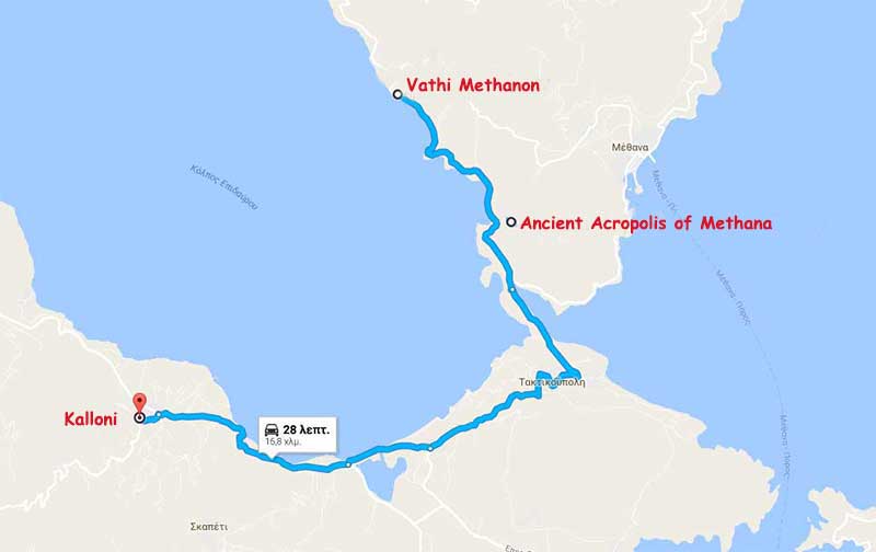 Kalloni - Vathi in Methana (Ancient Acropolis of Methana)